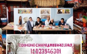 惠州文化宣传广告公司电话解答